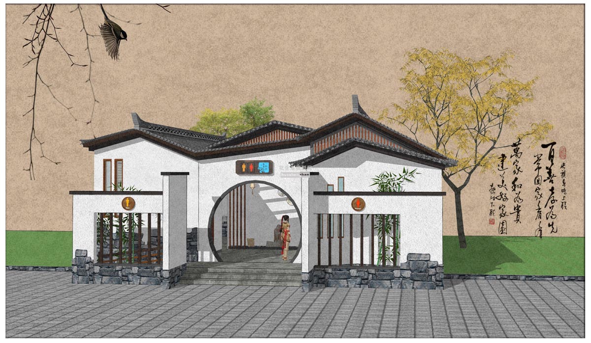 中式风格旅游厕所江南古典建筑中式旅游厕所旅游公测男女厕所景区公共厕所su草图模型下载(1)