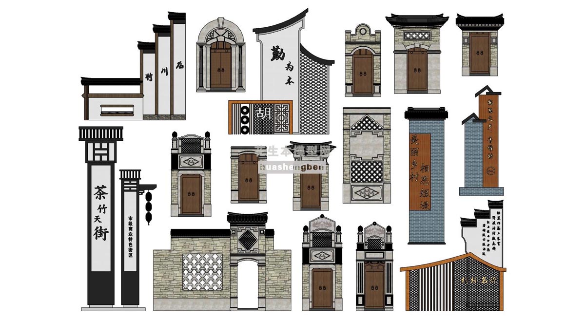 中式门头大大门民俗乡村度假村指示牌su草图模型下载(1)