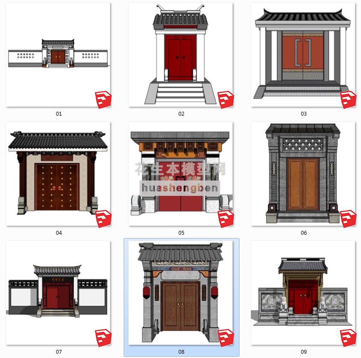 中式大门建筑中式大门中式古建大门门头四合院大门门头牌坊中式临街商铺门头门面su草图模型下载(1)