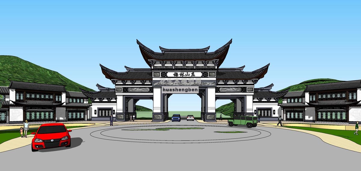 中式风格中式古建筑中式旅游度假山庄温泉酒店中式度假宾馆酒店中式商业广场商业街区中式沿街商铺建筑中式服务区景点入口大门门头入口景观su草图模型下载(1)