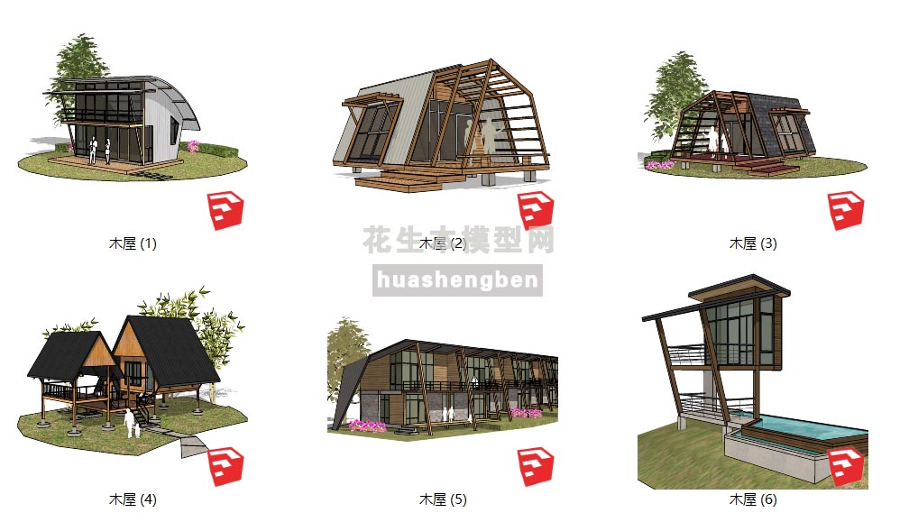 现代风格艺术风格树屋建筑,度假小屋su草图模型下载