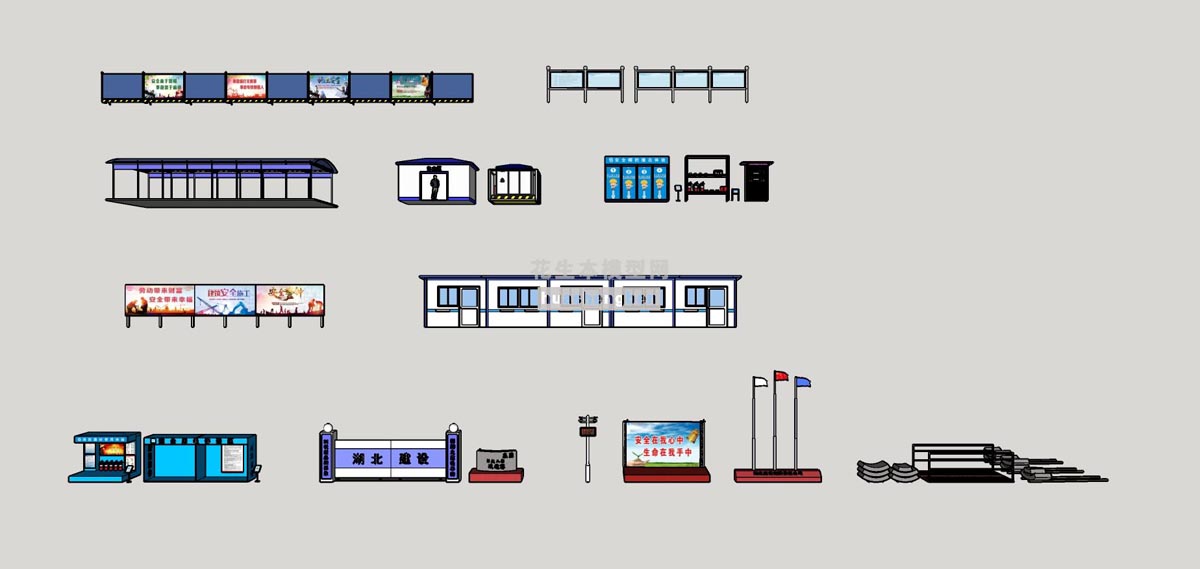 现代工地设施装备工地安全文明设施工地安全文明系列工地大门旗杆移动板房广告宣传栏su草图模型下载