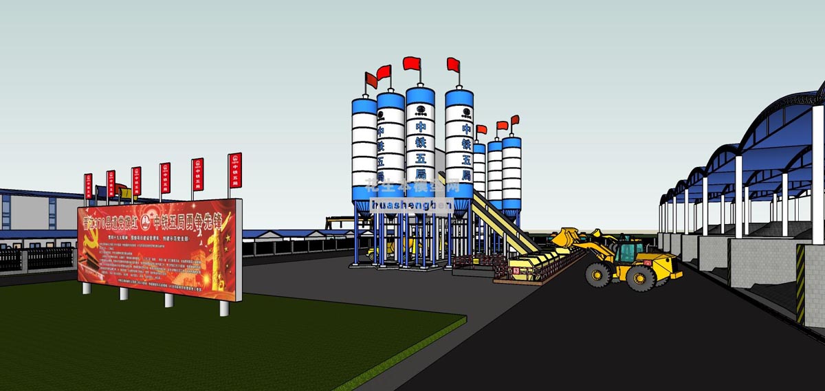 现代风格拌合站土建拌和站工厂搅拌站混凝土搅拌站化工厂工业园区建议移动板房标准厂房su草图模型下载