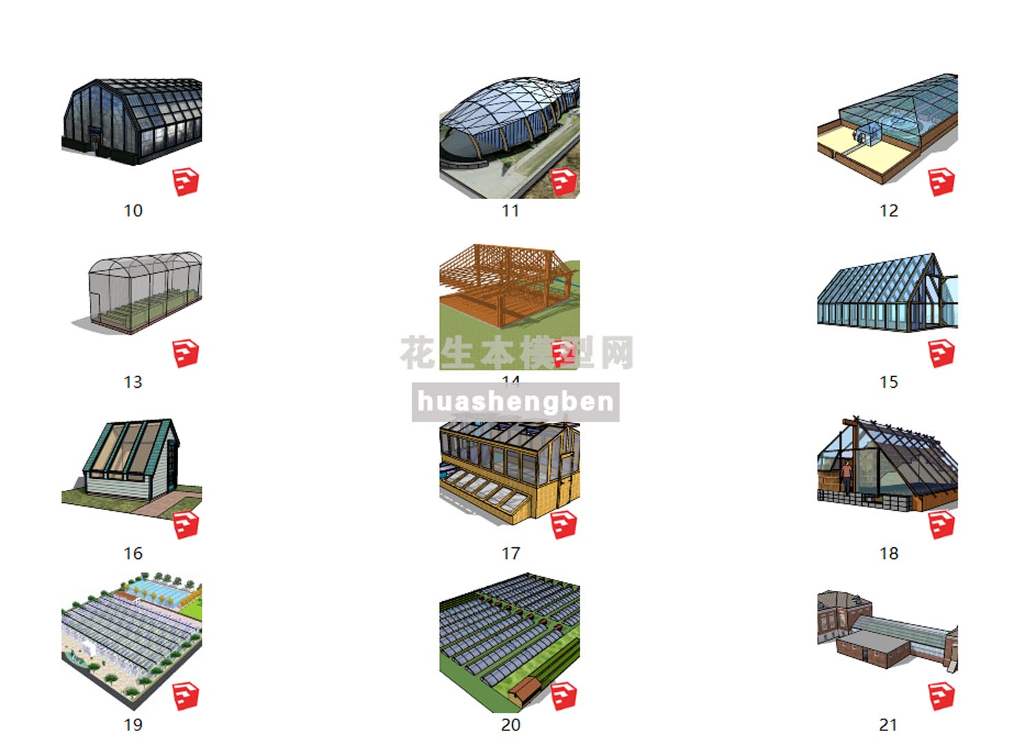 农业大棚工业厂房阳光房花房种植大棚植物园采摘园农庄su草图模型下载