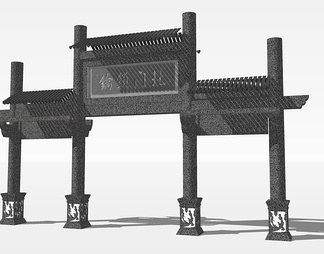 牌楼su免费模型下载(1)