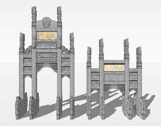 牌坊su免费模型下载(1)
