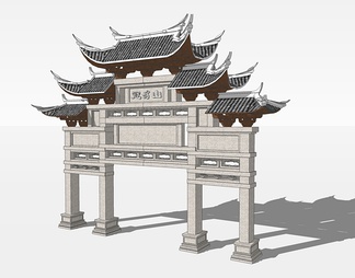 牌楼su免费模型下载(1)