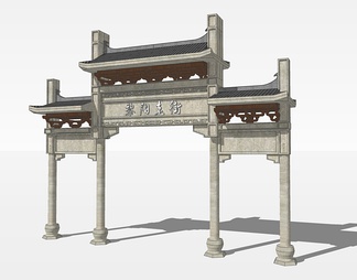 牌楼su免费模型下载(1)