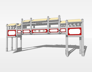 牌楼su免费模型下载(1)