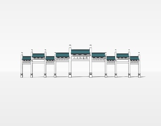 牌坊su免费模型下载(1)