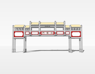 牌坊su免费模型下载(1)