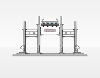 牌坊su免费模型下载(1)