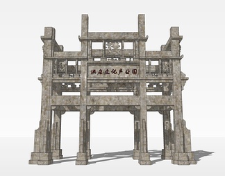 牌坊su免费模型下载(1)