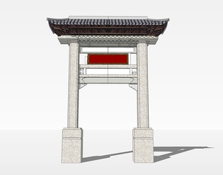 牌坊su免费模型下载(1)