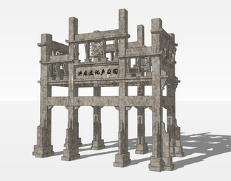 牌坊su免费模型下载(1)
