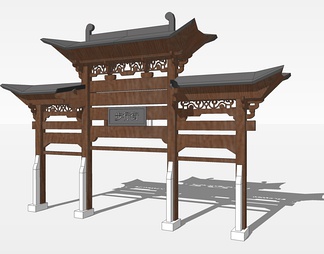 牌楼su免费模型下载(1)