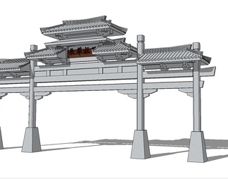 牌楼su免费模型下载(1)