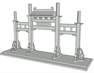 牌坊su免费模型下载(1)