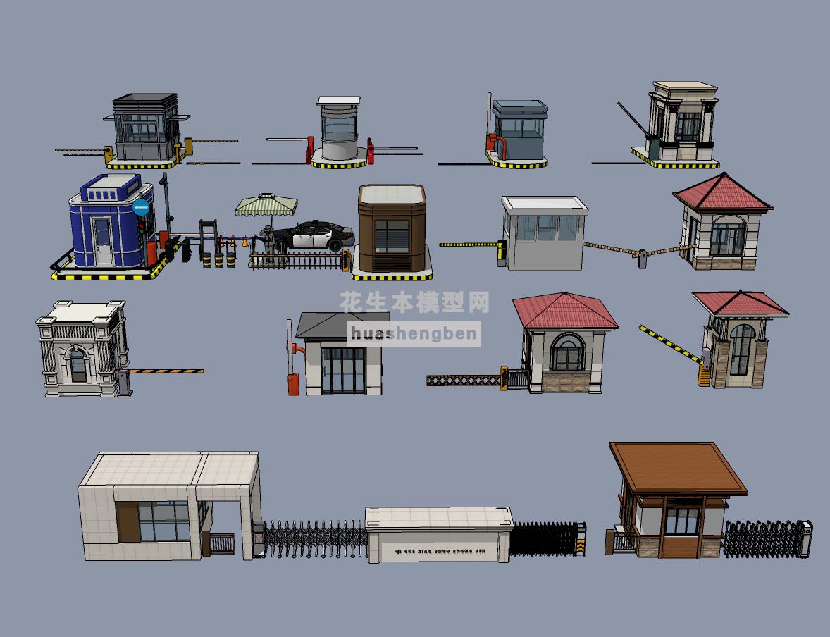 现代门卫保安室建筑外观收费道闸su草图模型下载(1)