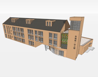 幼儿园su免费模型下载(1)