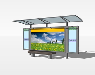 公交车站su免费模型下载(1)