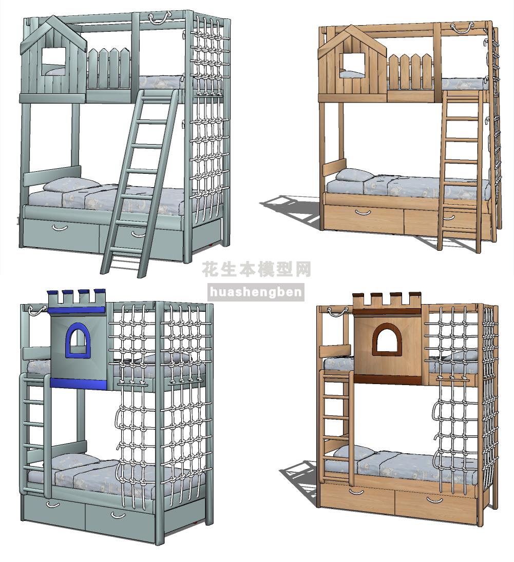 儿童上下床组合su草图模型下载(1)