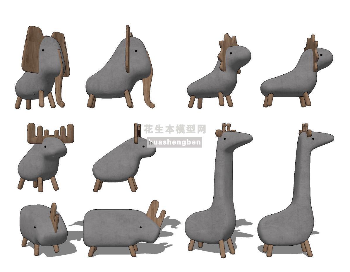 现代小动物卡通造型儿童椅玩具su草图模型下载(1)