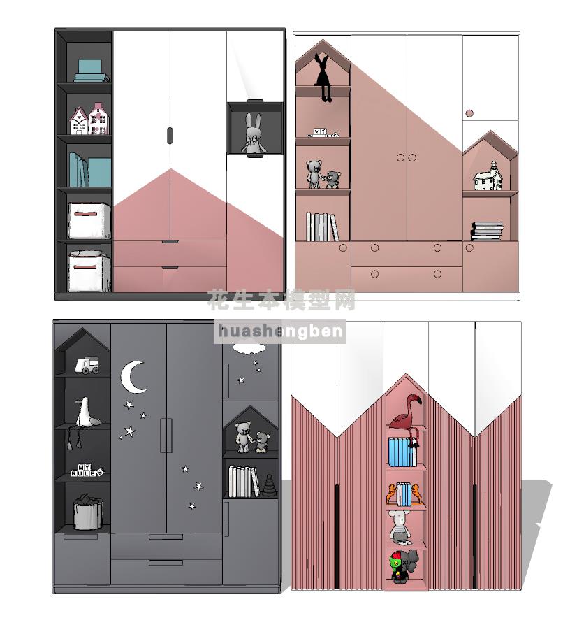 北欧儿童衣柜书柜su草图模型下载(1)