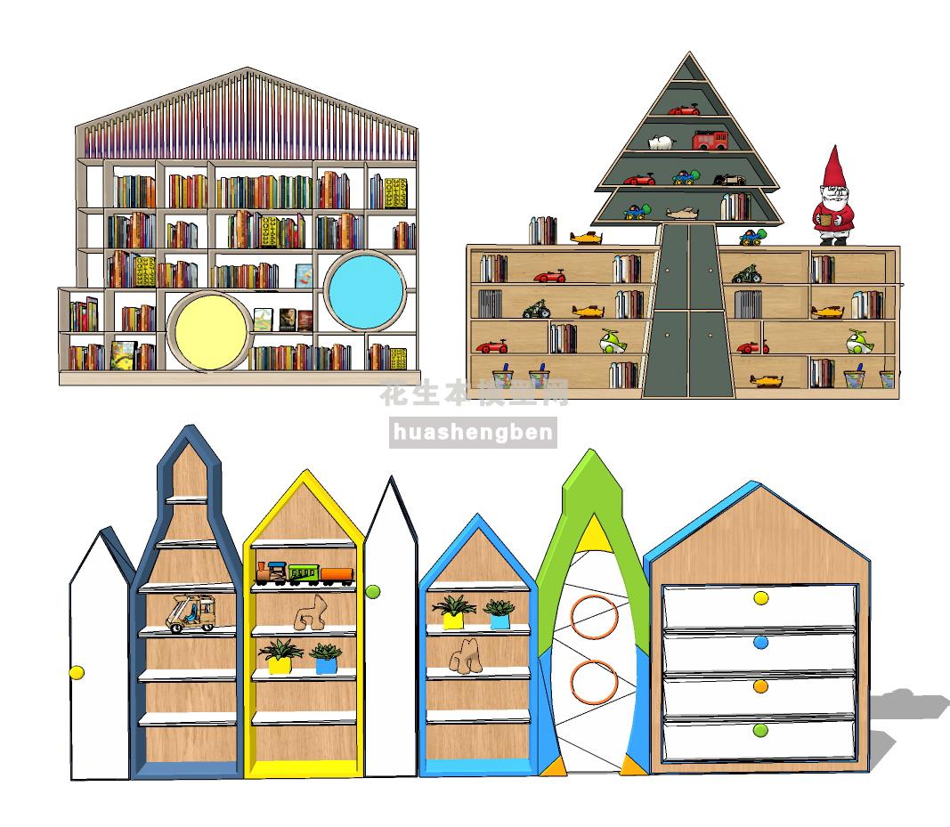 现代儿童卡通造型书柜玩具柜su草图模型下载(1)
