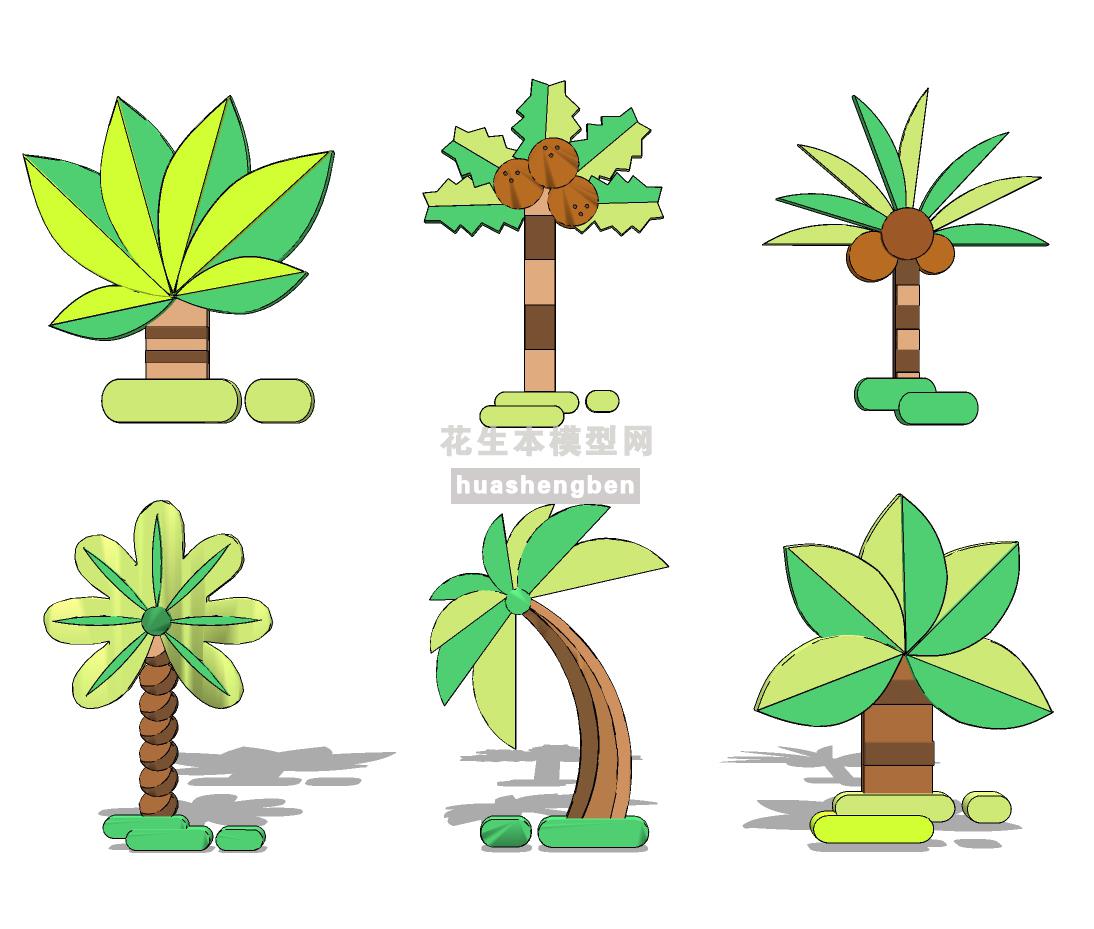 现代儿童椰子树卡通墙饰造型su草图模型下载(1)
