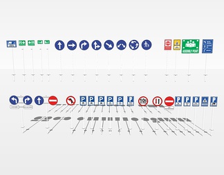 交通标示牌su免费模型下载(1)