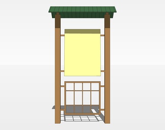 指示牌su免费模型下载(1)