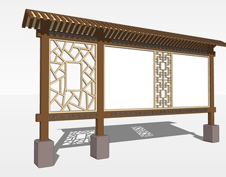 木制宣传栏su免费模型下载(1)