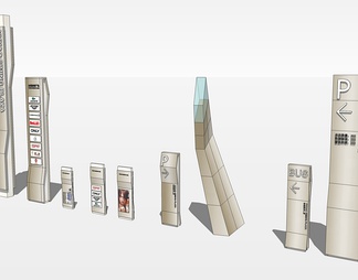 标识牌su免费模型下载(1)