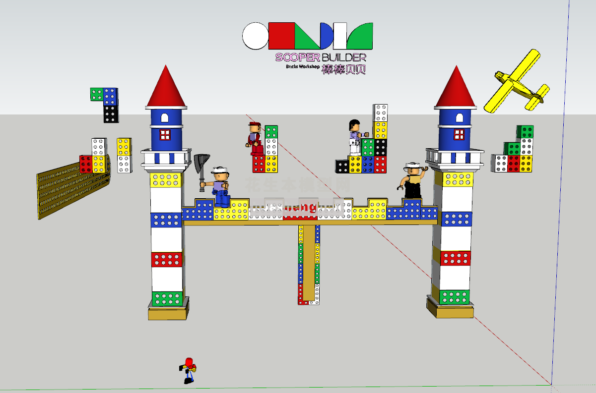 乐高儿童玩具su草图模型下载(1)