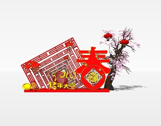 春节雕塑su免费模型下载(1)