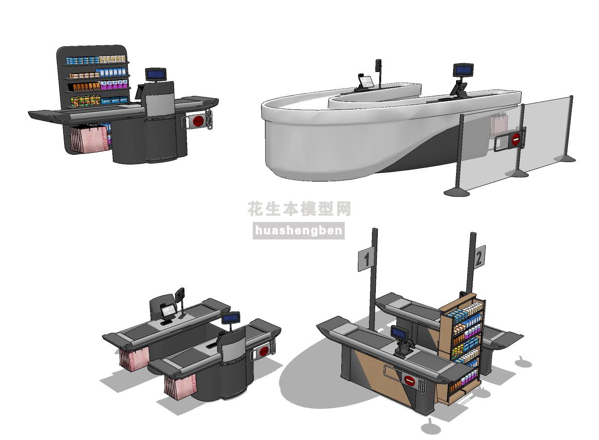 现代收银台su草图模型下载(1)