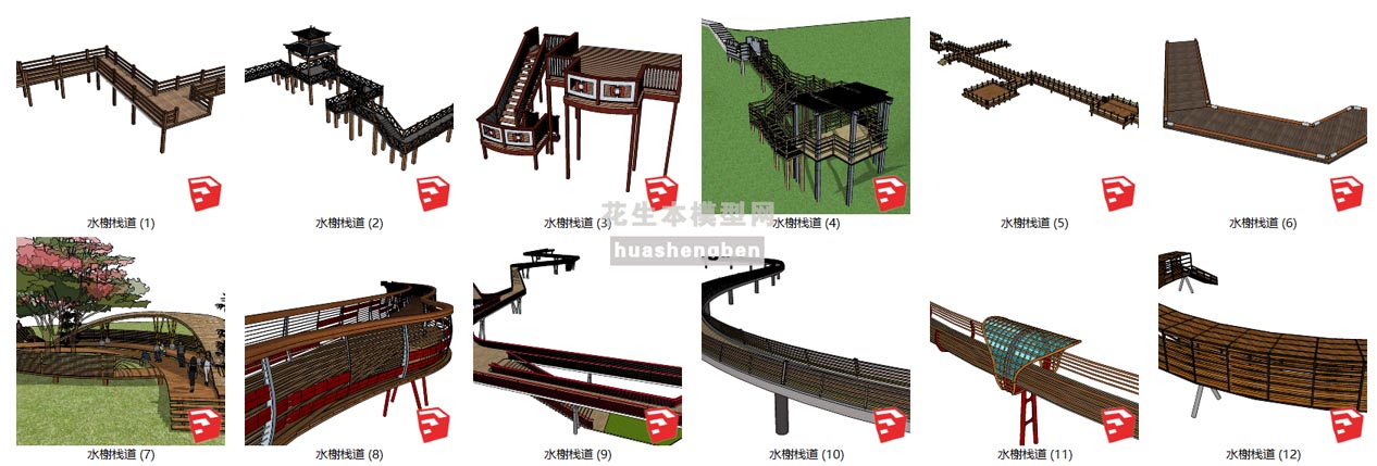 中式公园戏台景观设计中式景观木栈道水榭木桥观景亲水中式古建中式古建凉亭游廊长廊古桥滨水景观中式风格滨水景观酒店商业街瀑布su草图模型下载