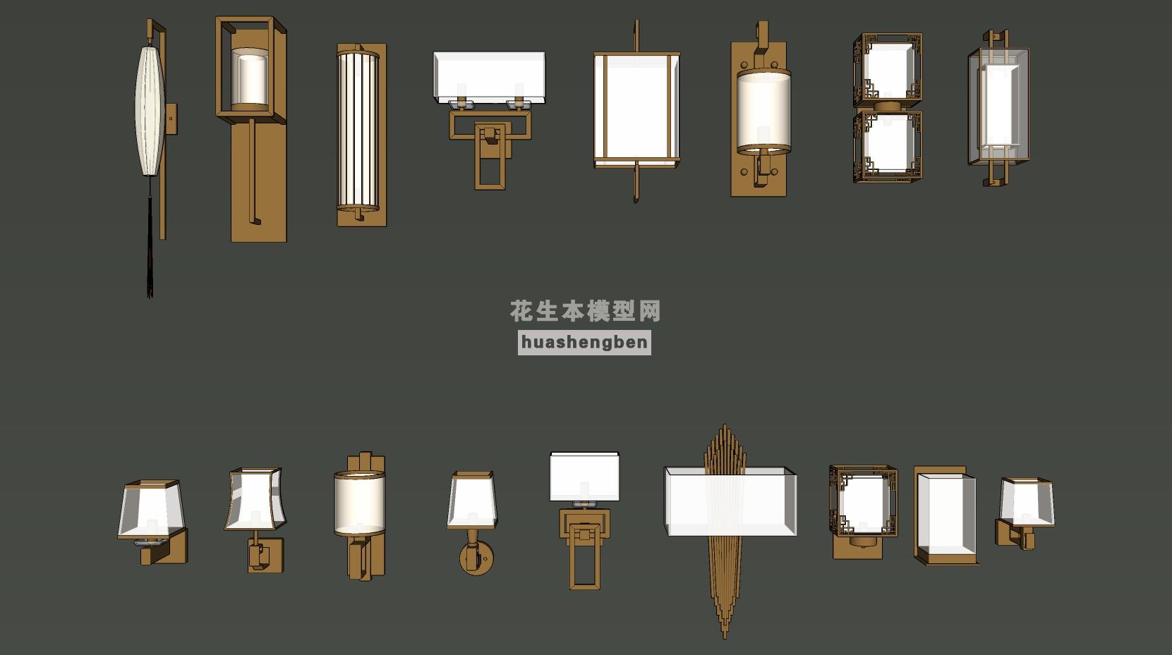 中式金属壁灯组合su草图模型下载(1)