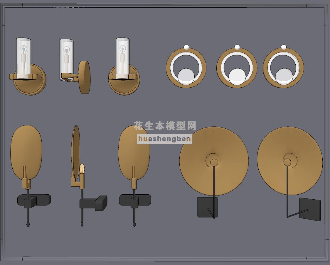 现代轻奢金属壁灯su草图模型下载(1)