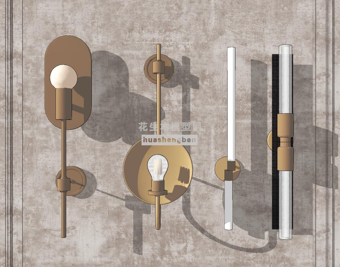 现代简约金属壁灯su草图模型下载(1)