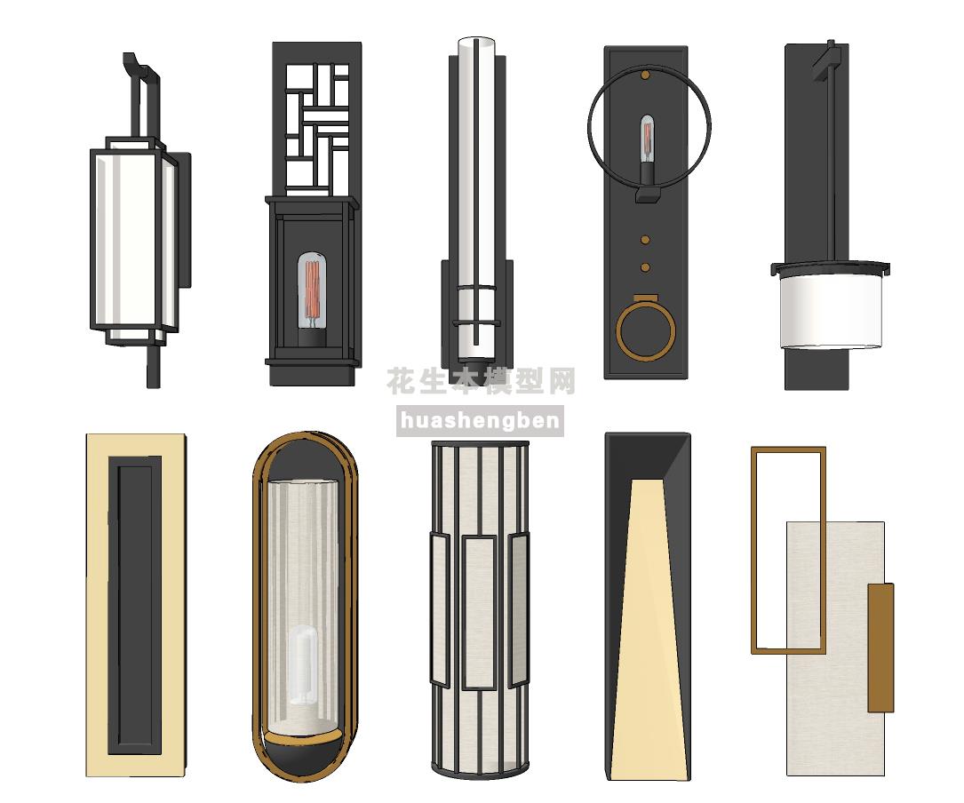 中式金属壁灯su草图模型下载(1)