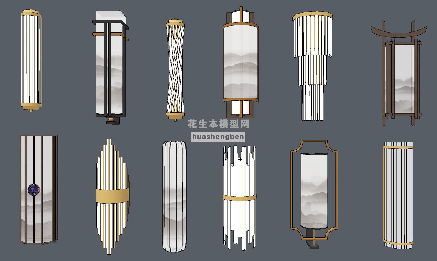 中式轻奢金属水晶壁灯组合su草图模型下载(1)