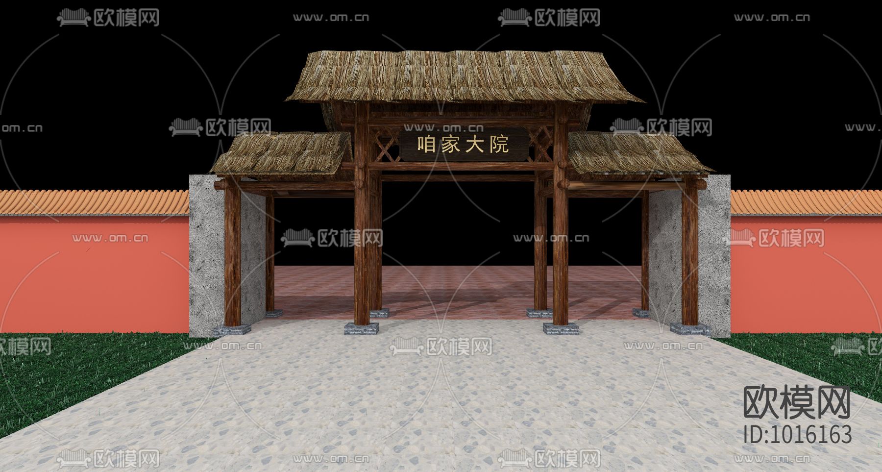 现代户外建筑休闲阁免费3d模型(1)